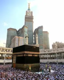 Promo Umroh Plus Aqso Resmi Kemenag Terakriditasi A Pebruari 2026 KAB KEP SERIBU DKI JAKARTA