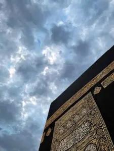 Biaya Umroh Murah Resmi Kemenag Terakriditasi A Januari 2026 KAB KEP SERIBU DKI JAKARTA