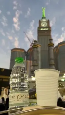 Biaya Umroh Exclucive Resmi Kemenag Terakriditasi A Pebruari 2026 KAB KEP SERIBU DKI JAKARTA